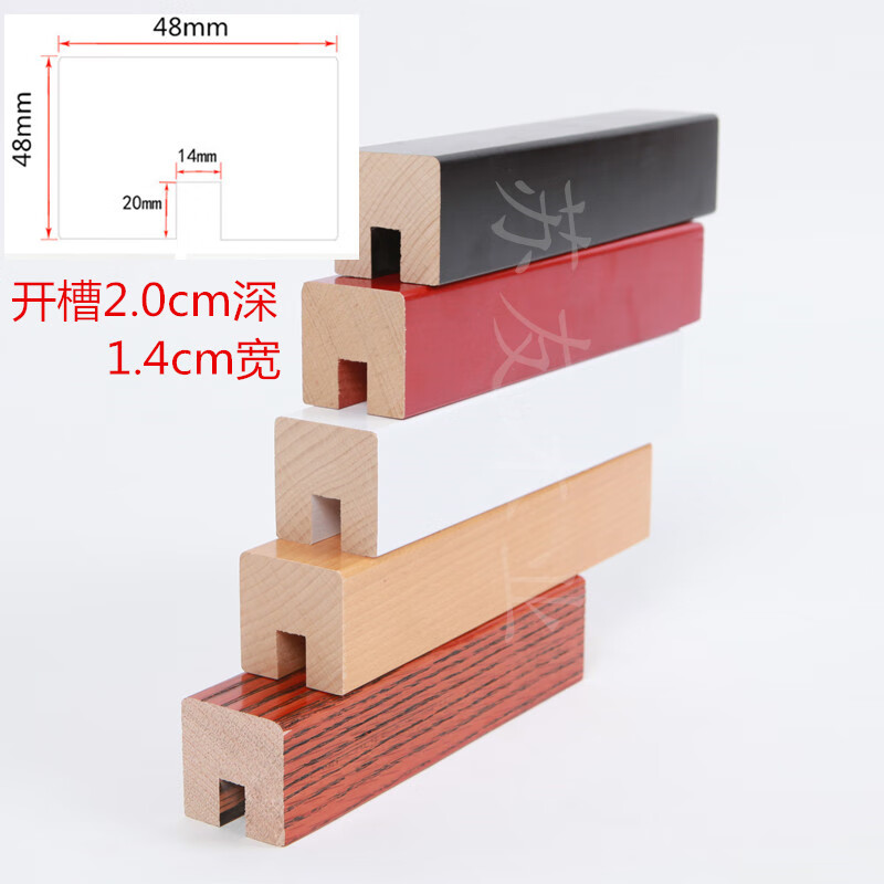 木头现代简约楼梯扶手钢化玻璃楼梯扶手玻璃卡槽 单价是每米的价格