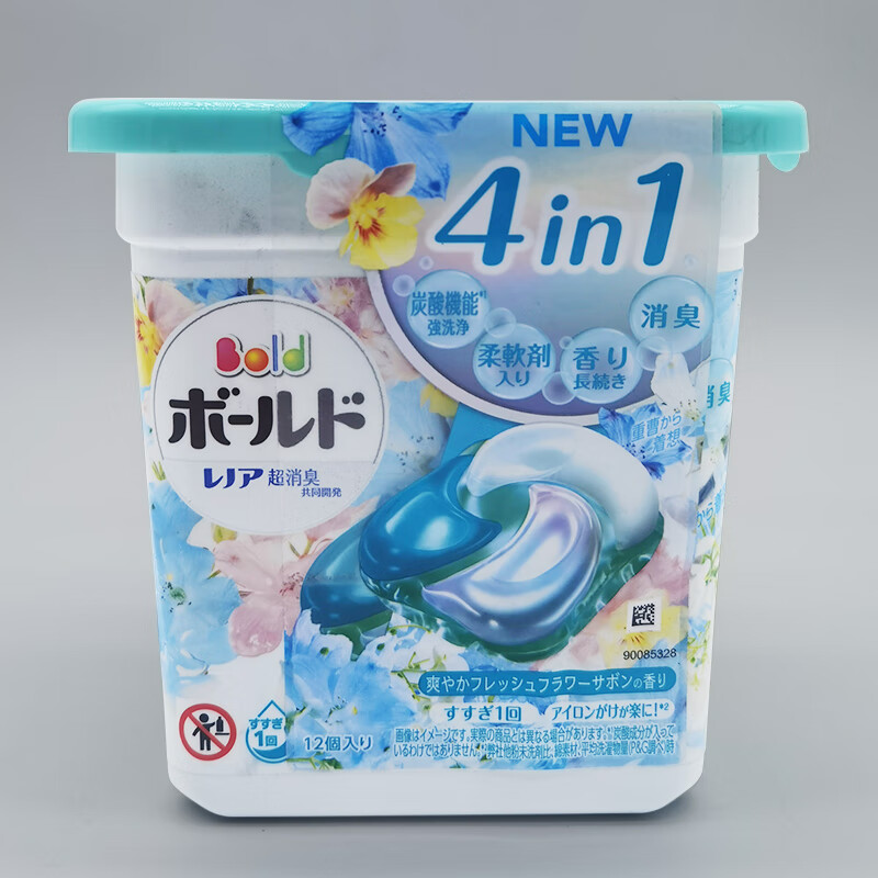 宝洁花王洗衣球凝珠原装进口碧浪啫喱粉色花果香3d日本双色洗衣球 4d