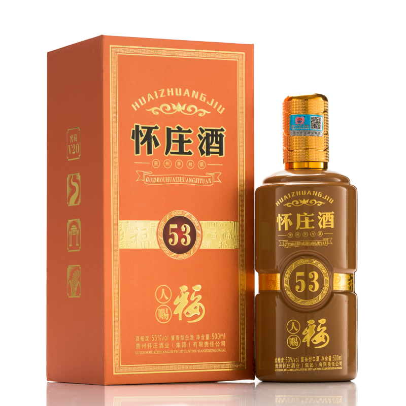 [酒厂直营]怀庄53人赐福 53度小红高粱坤沙酒粮食酿造固态发酵酱香