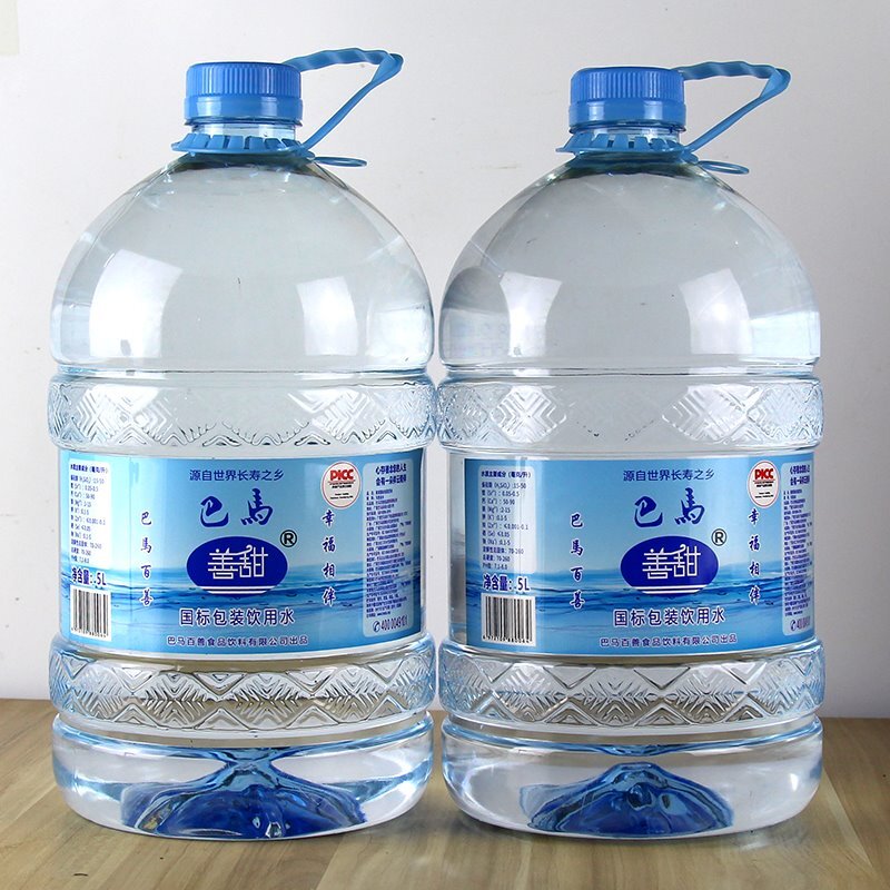 clcey巴马善甜饮用天然泉水5l*2桶/箱 大桶整箱 弱碱性小分子团水