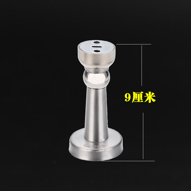 加长款1215厘米家用加厚防撞强磁铁免打孔地吸墙吸 打孔款【9厘米】