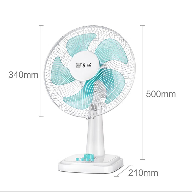 长城电风扇台扇台式电风扇家用小型桌面风扇办公室宿舍卧室落地扇摇头轻音大风量风扇鸿运扇 台式白色款FT30-2P