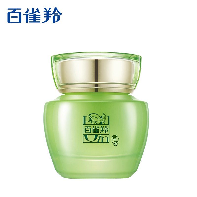 京东历史最低价商品榜 2021-12-15 - 第4张 | 最新购物优惠券 京东历史最低价商品榜 2021-12-15 - 第4张 | 最新购物优惠券