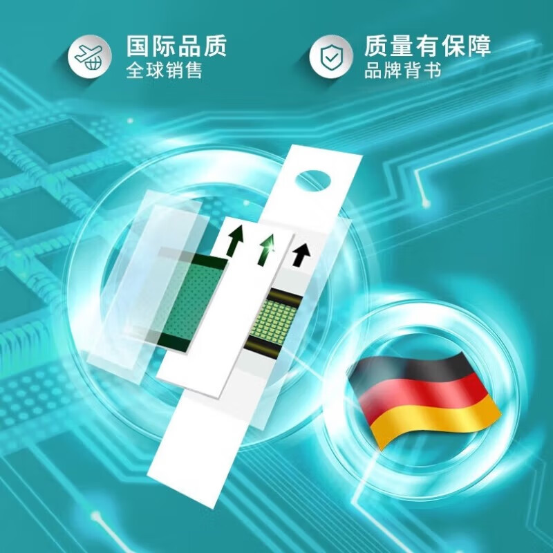 罗氏（ROCHE）活力型血糖监测试纸 免调码家用血糖仪检测试纸 【原装进口】活力血糖试纸100片+100采血针