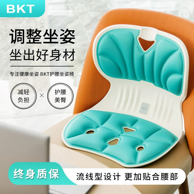 办公沙发历史价格和最高价|办公沙发价格历史