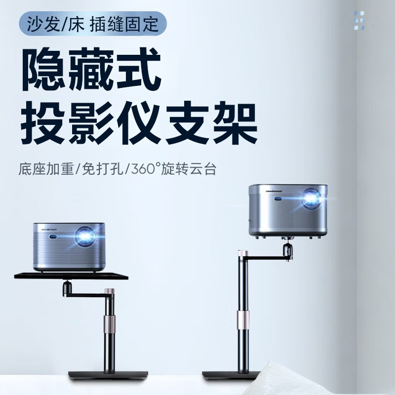 投影配件价格曲线查询|投影配件价格走势图