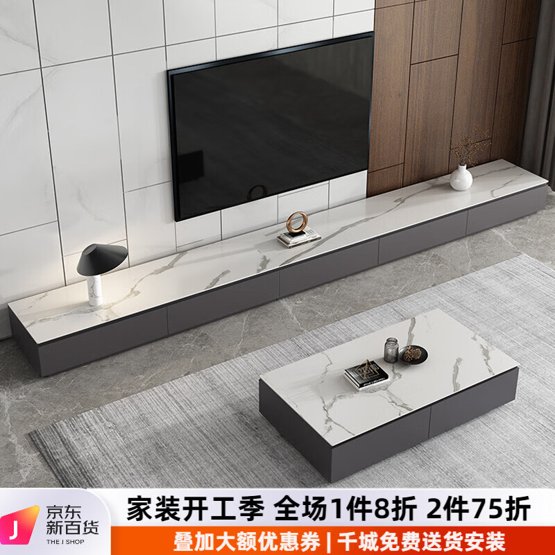 京东电视柜历史价格查询在哪|电视柜价格走势图