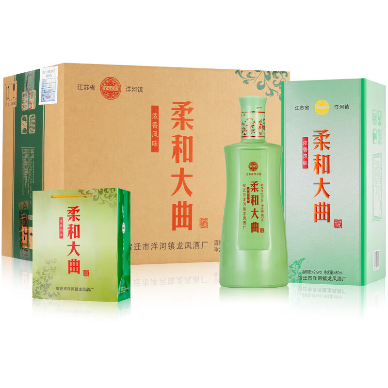 洋河镇龙凤酒厂图片