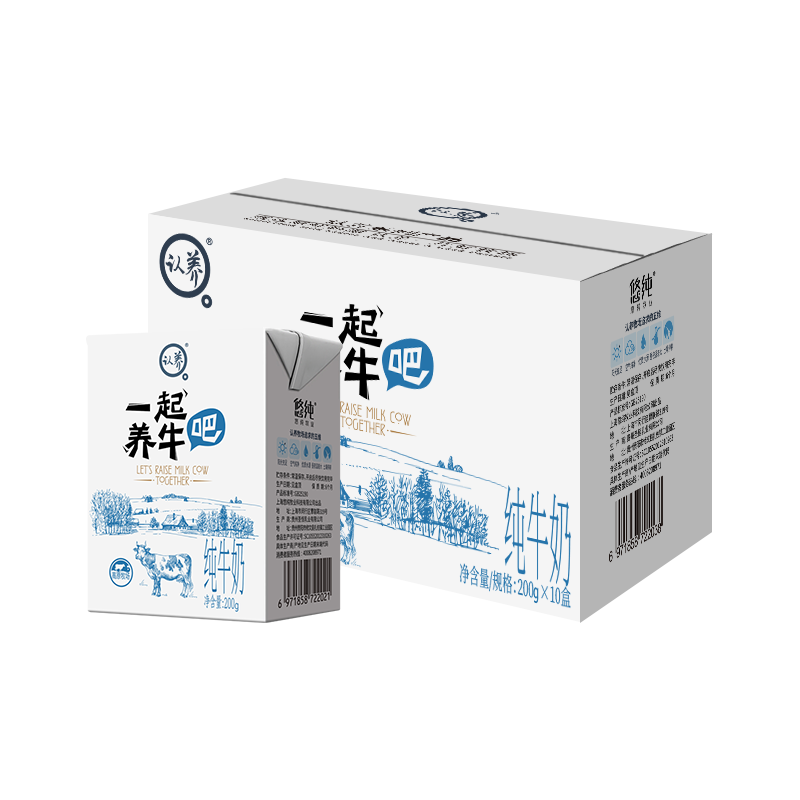 һţ ţ ͯţ 200mL*24*1 34.9Ԫ 