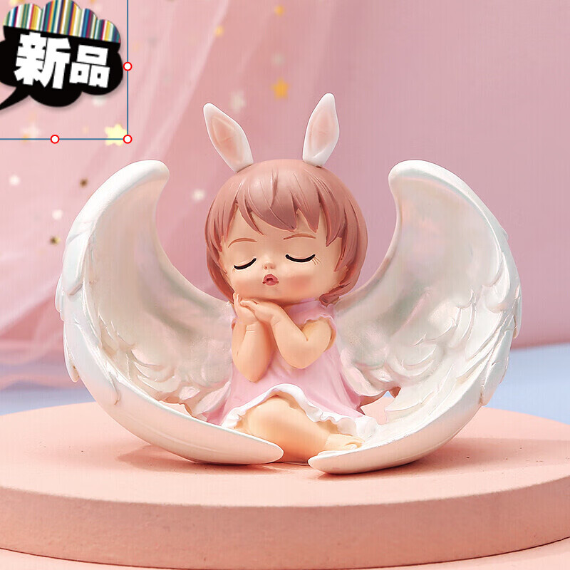 可爱的小饰品儿童少女心电脑桌卡通摆件安妮小天使生日礼物 祈祷粉色