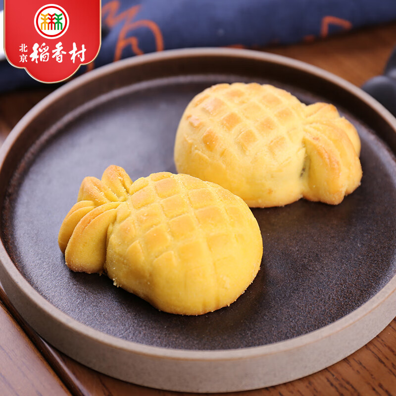 北京稻香村糕点点心凤梨酥4块北京特产零食小吃