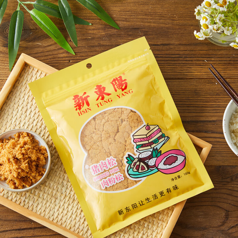 查找肉干肉脯历史价格|肉干肉脯价格比较