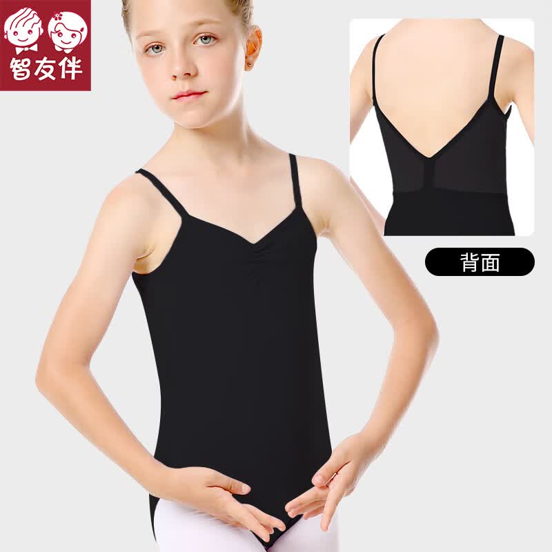 智友伴儿童舞蹈练功服女童芭蕾舞专业体操服女艺考吊带形体服舞裙 黑 怎么样,好用不?