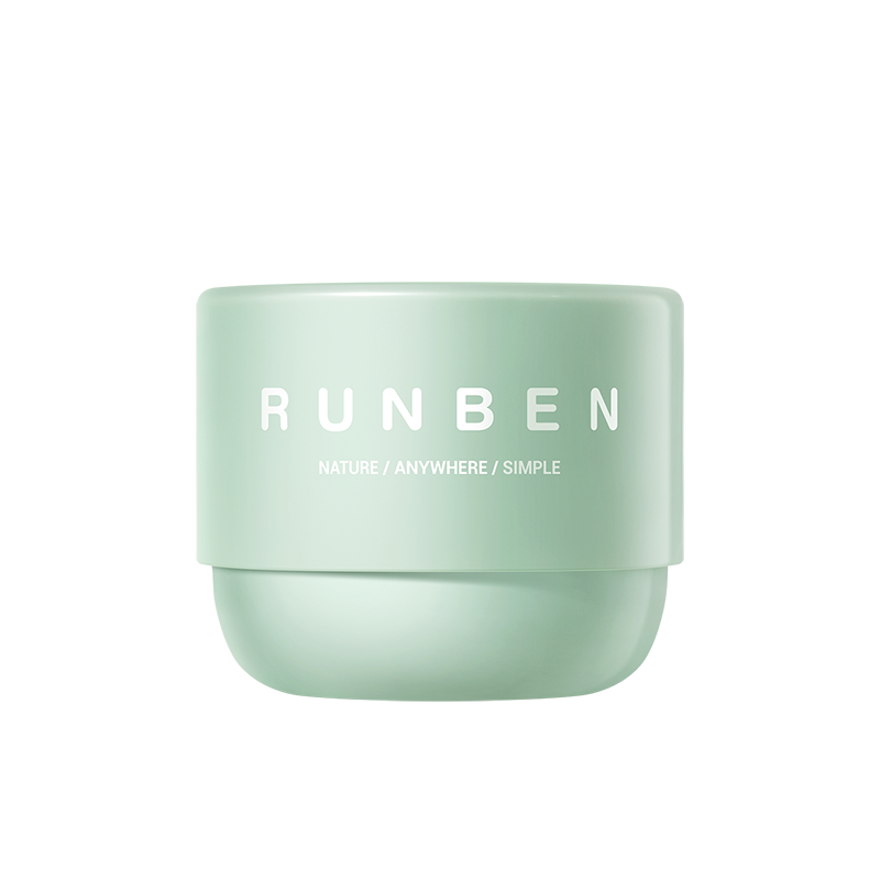 润本（RUNBEN）叮叮植物精油香薰盒35g植物防护长效90天香茅精油户外露营防护