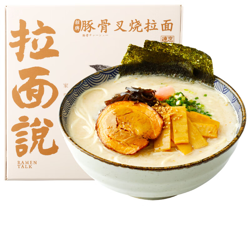 京东京东秒杀 2021-05-28 - 第3张  | 最新购物优惠券