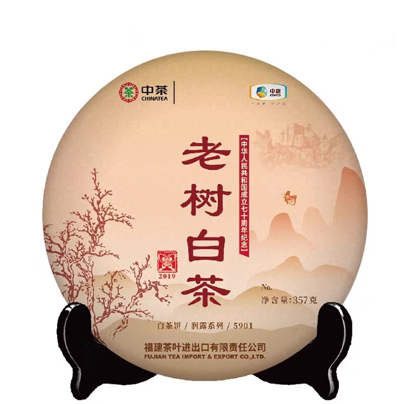 京东超市 2020-11-13 - 第23张 | 最新购物优惠券 京东超市 2020-11-13 - 第23张 | 最新购物优惠券