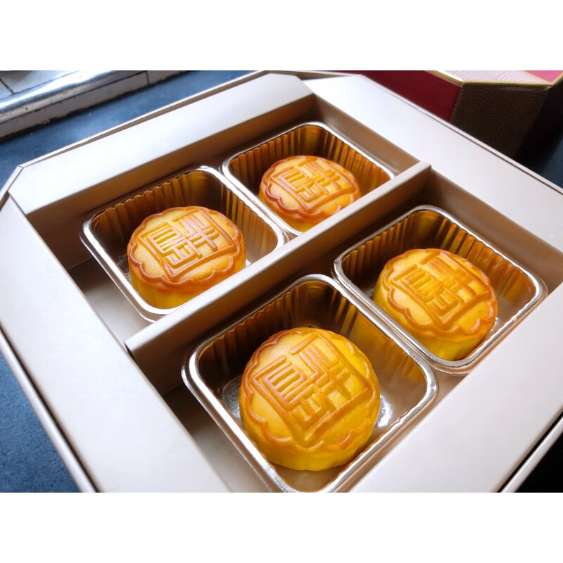 现货香港代购半岛酒店迷你奶黄月饼港式月饼8个礼盒 mini奶黄-8颗*1盒
