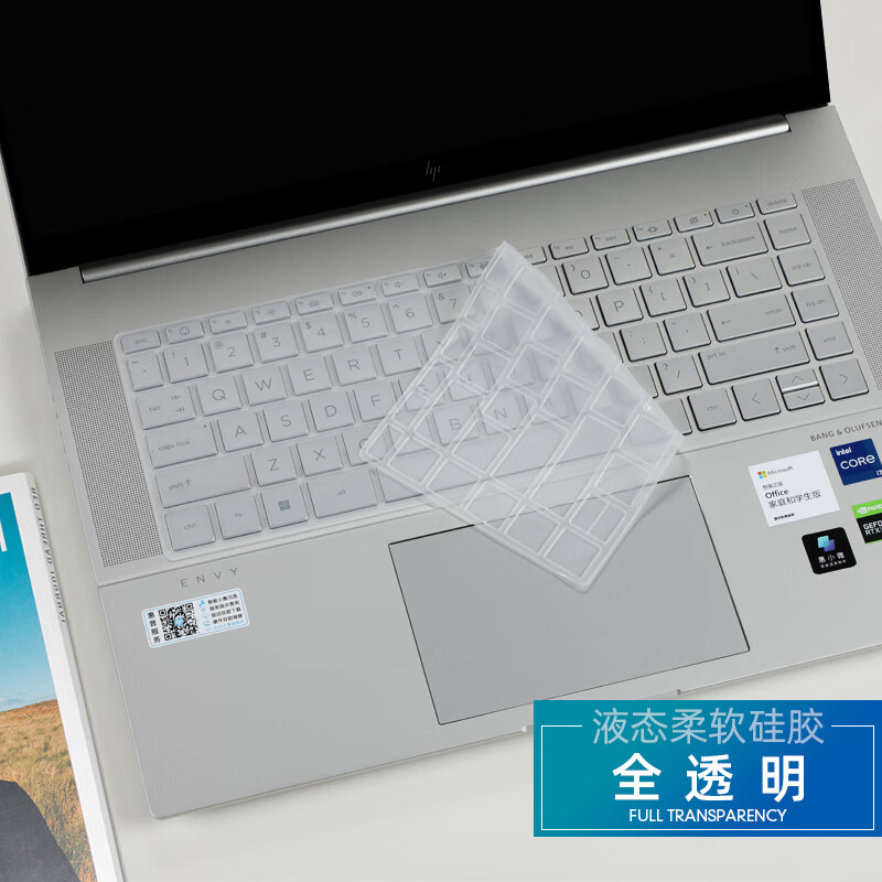 latopfamily惠普hp envy 16 2022款16英寸笔记本电脑屏幕保护膜键盘膜