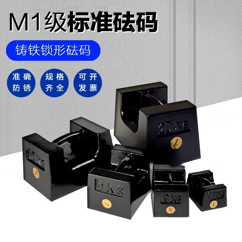 看测量工具价格涨跌软件|测量工具价格走势