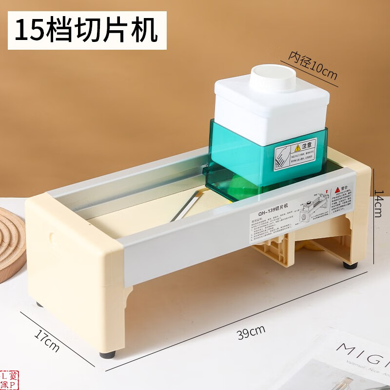 拓进柠檬切片器商用奶茶店专用西柚水果切片机家用手动切柠檬神器配件