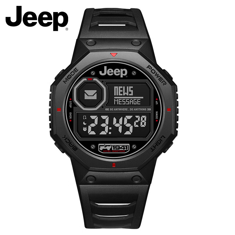 jeep 智能手表多功能双显运动男女户外跑步复古方表手环学生情侣礼物