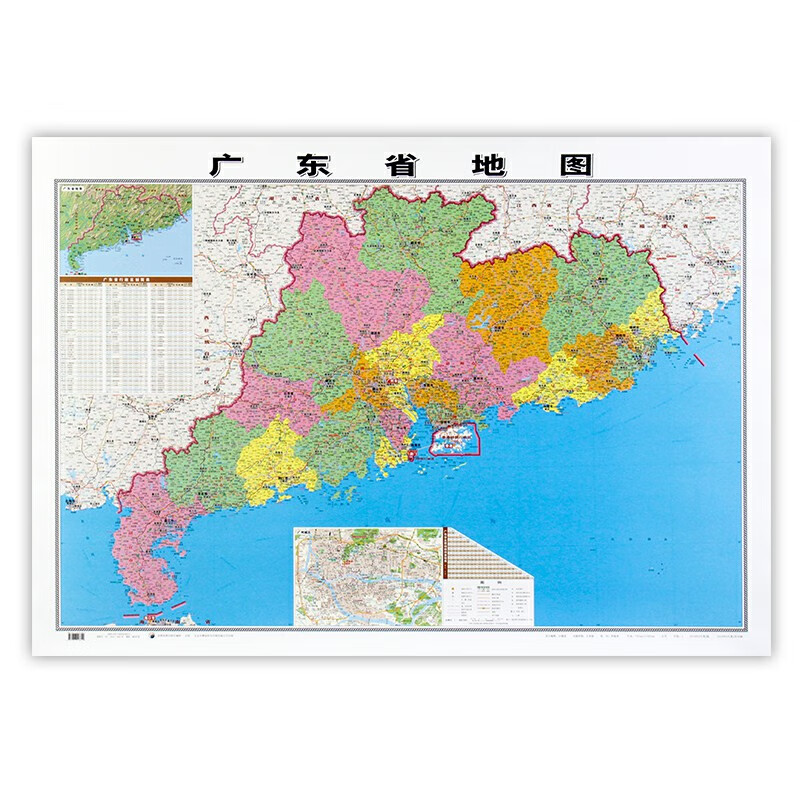 2021年新版 广东省地图贴图 1.1米大图送小红旗 分省