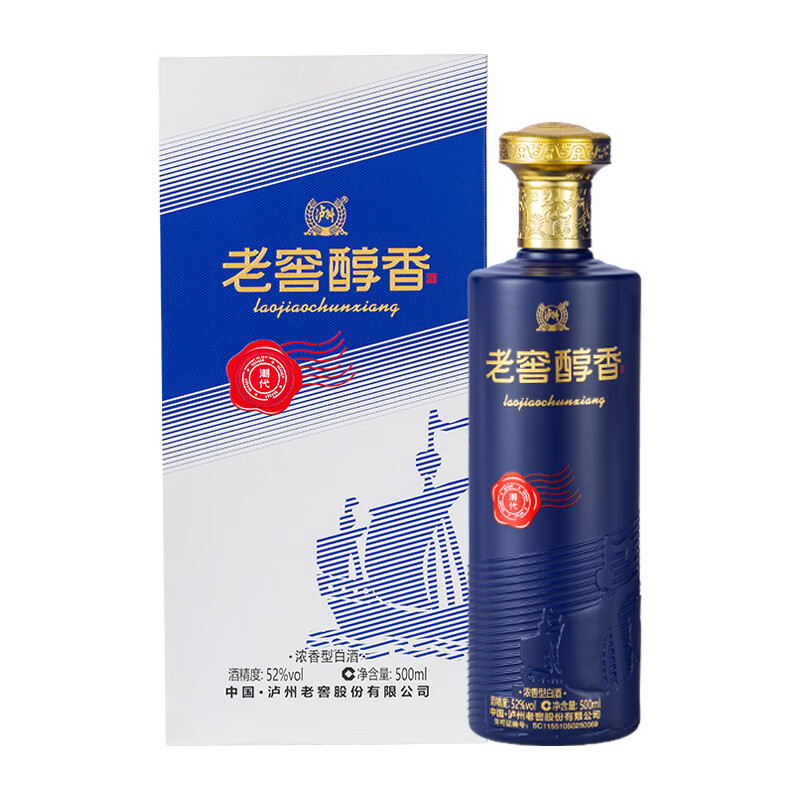 真实入手泸州老窖（LUZHOULAOJIAO）白酒质量好不好，了解两周心得分享