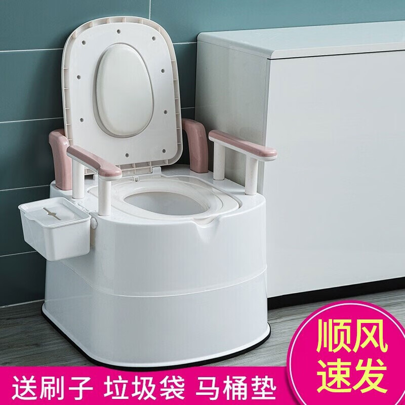 发顺丰 移动马桶老人孕妇坐便器马桶便携式马桶老年人可移动病人便盆