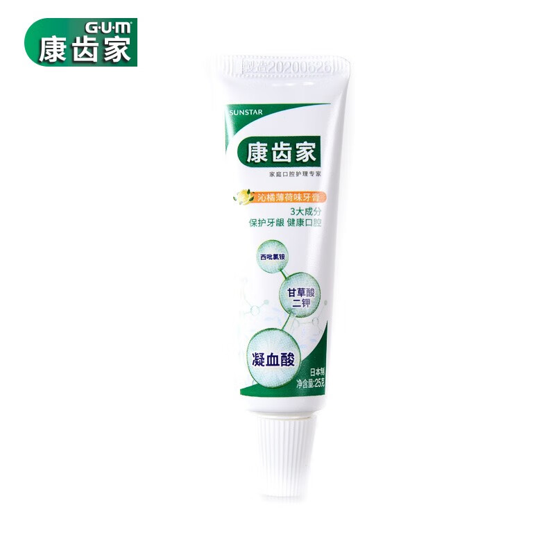 G·U·M康齿家牙膏日本进口清新口气口腔清洁牙龈护理含氟牙膏