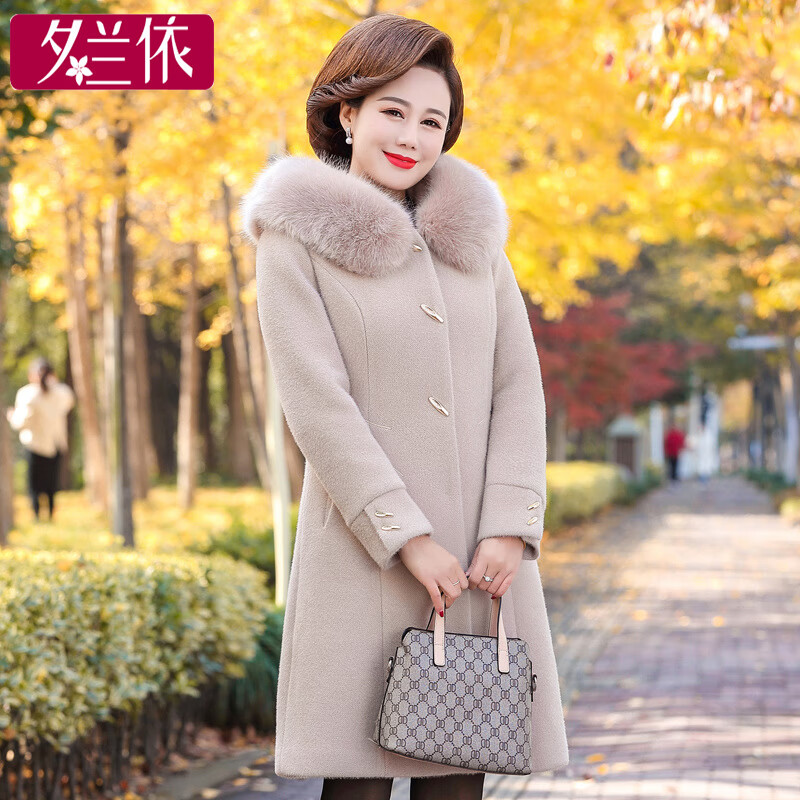 想查中老年女装价位用什么查询|中老年女装价格走势