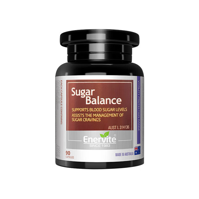 康创优品澳大利亚苦瓜铬元素血糖提取物90粒