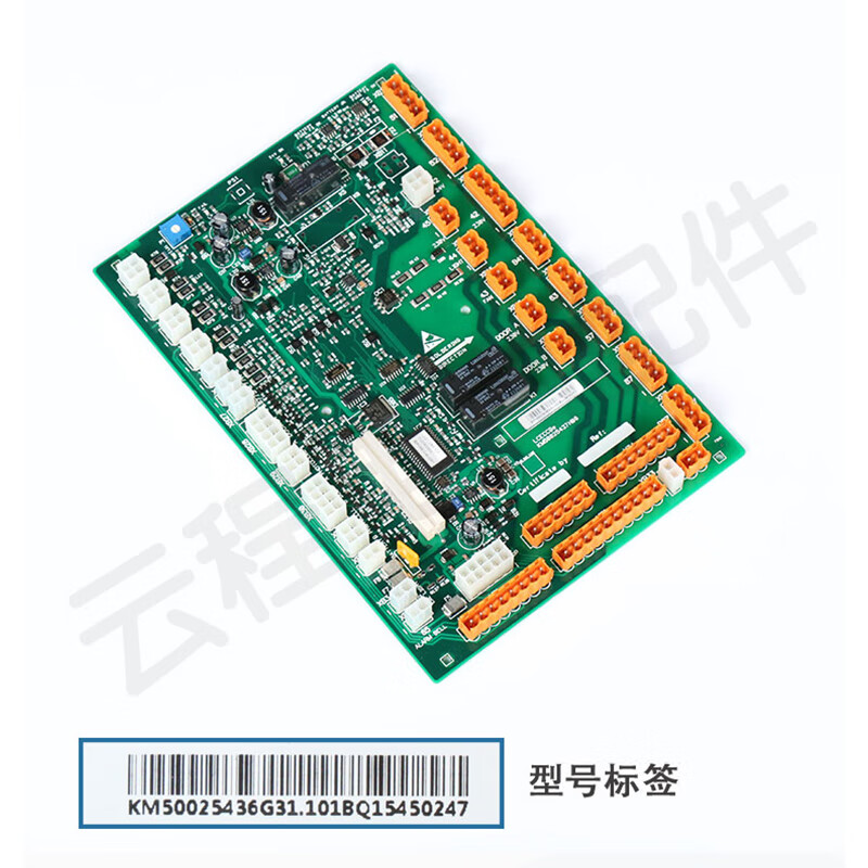 通力电梯轿顶板lceccb  g11 g32 g01 km50025437 km50025436g31