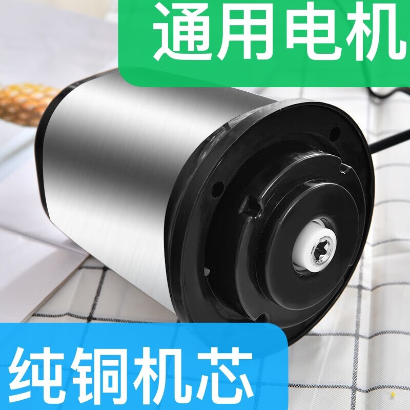 澳颜莱绞肉机电机机头通用配件铜电机主机马达配件大全大功率机器