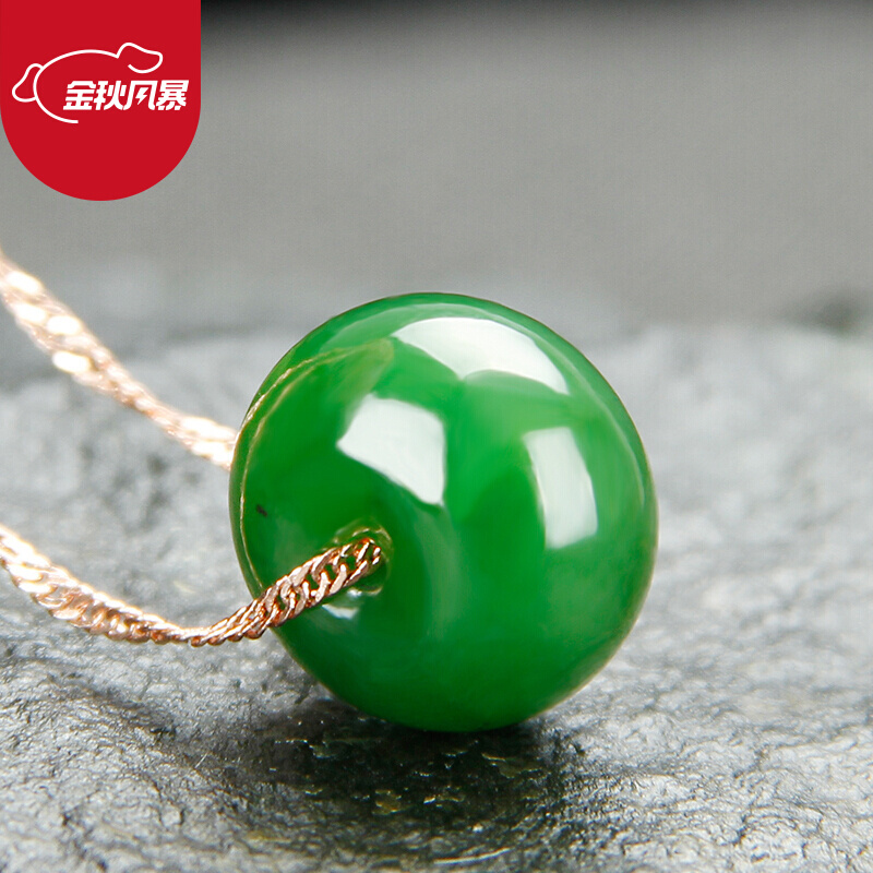春龙 和田玉碧玉路路通玉吊坠女天然玉石老坑料项链平安扣玉佩挂件