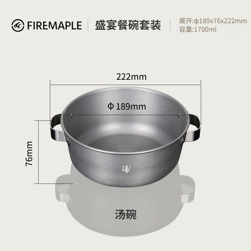  ҰͲ;ԼαЯҰӪ뻧;¶Ӫװ ʢ()һװ42.75Ԫȯ