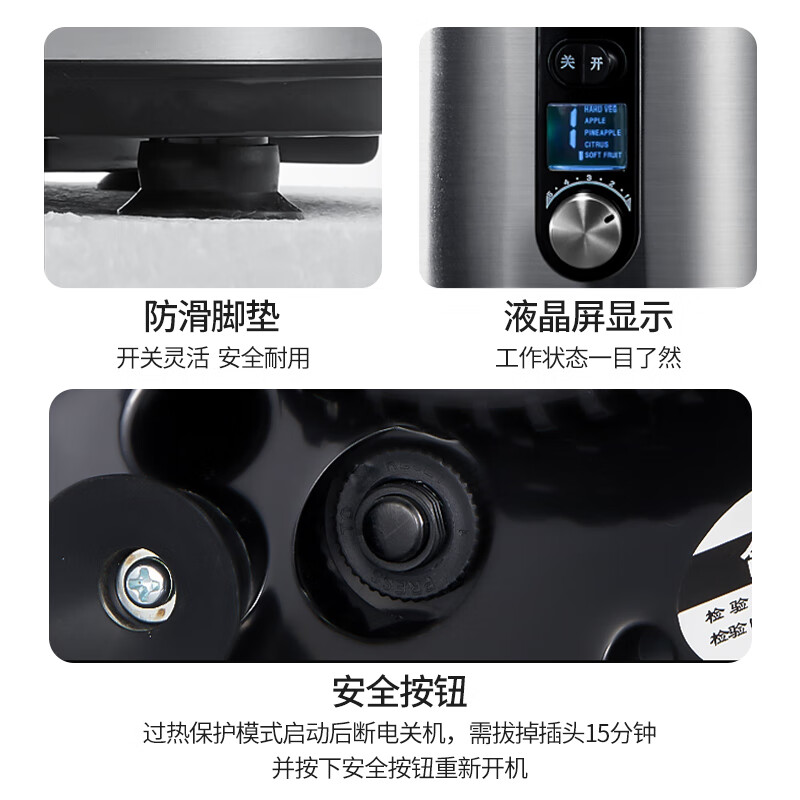 Mond.uk 慕达 榨汁机商用渣汁分离 甘蔗榨汁机 鲜榨水果橙汁机果汁机原汁机家用 榨汁机商用榨汁机 JE961