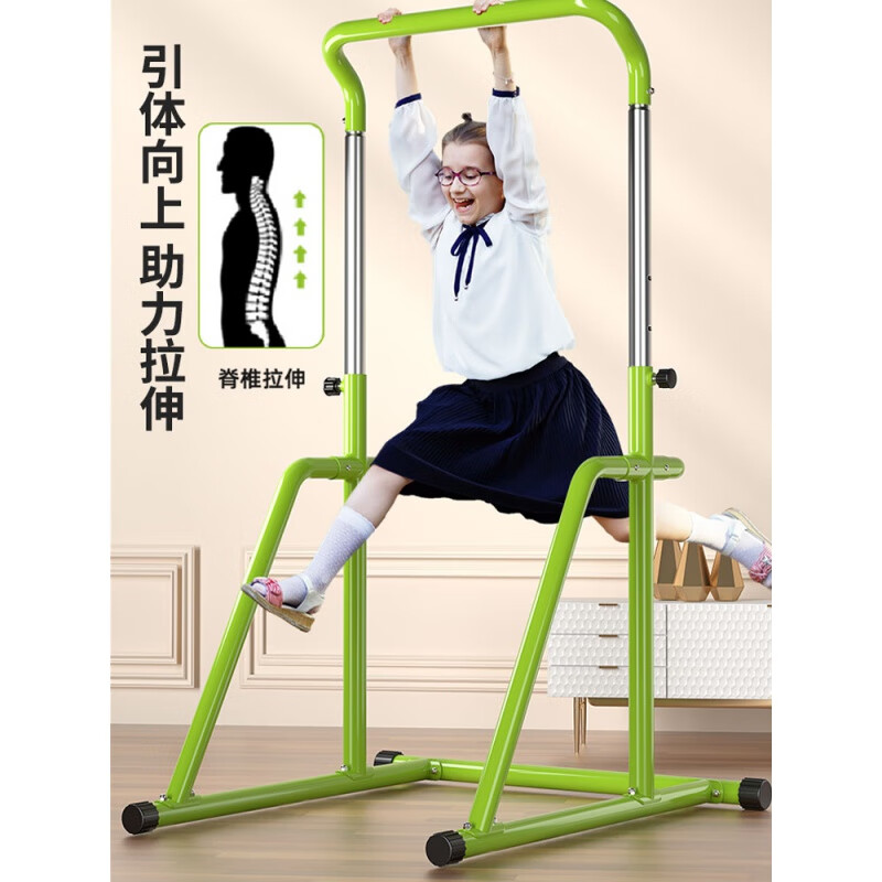 日顿单杠引体向上单杠家用室内儿童引体向上器吊杆单缸架子吊杠落