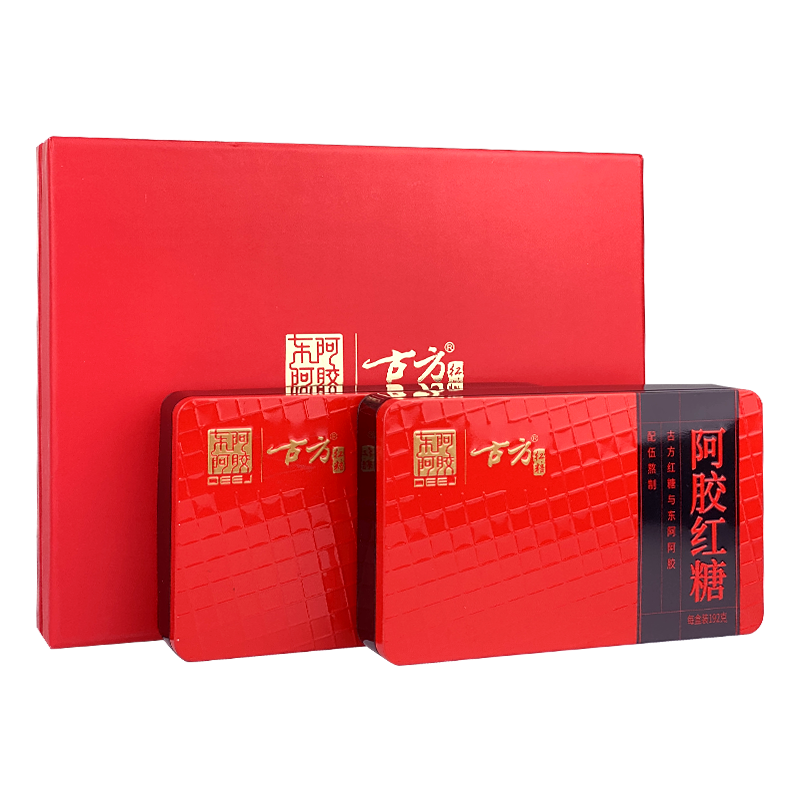 古方 阿胶红糖 经典礼盒装 红糖与东阿阿胶古法熬制192g*2盒