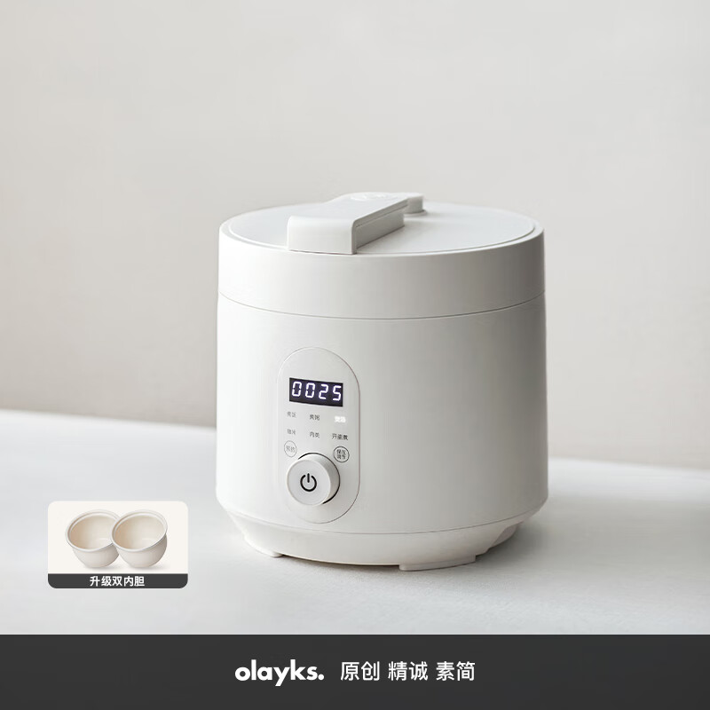 olayks电压力锅 高压锅 家用多功能高压电饭锅快煮智能预约小压力锅 3升适用3-5人用怎么看?