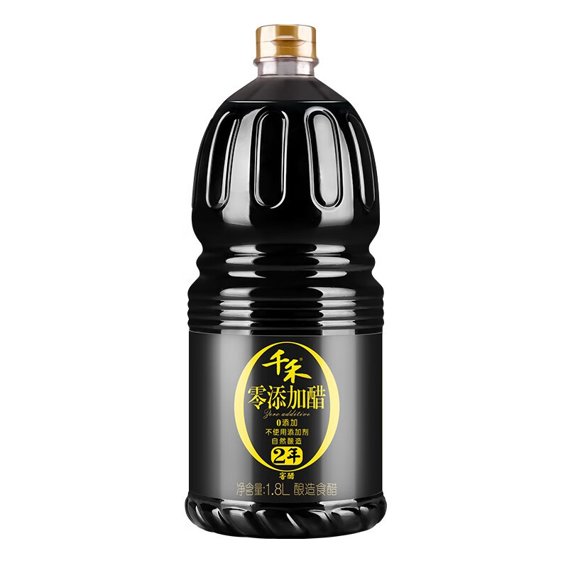 京东京东爆品 2021-02-06 - 第18张 | 最新购物优惠券 京东京东爆品 2021-02-06 - 第18张 | 最新购物优惠券