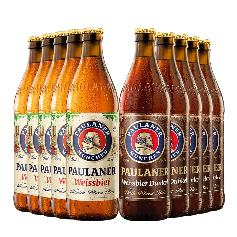 PAULANER 保拉纳 啤酒组合装 混合口味 500ml*10瓶