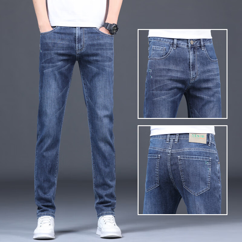 will not小魔怪g5g6夏季牛仔裤男潮牌薄款弹力休闲男裤春夏新款修身