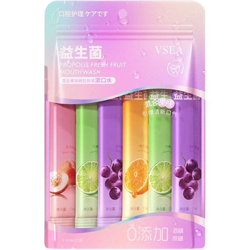 漱口水怎么查询历史价格|漱口水价格历史