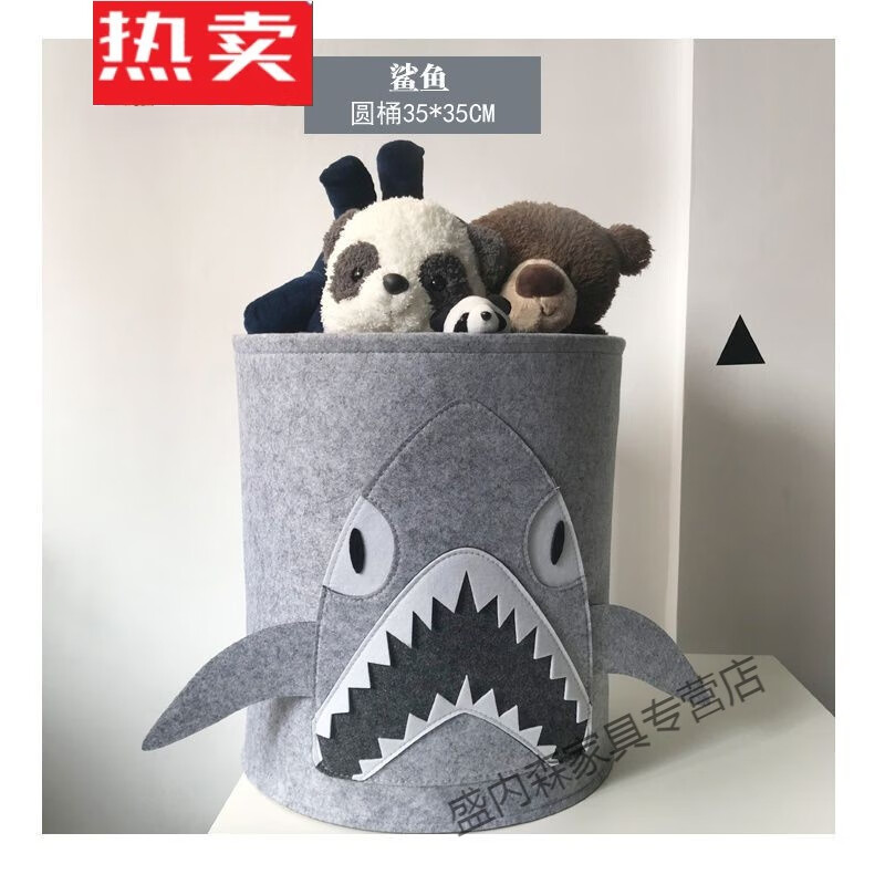 如何查看京东收纳架篮商品历史价格|收纳架篮价格比较
