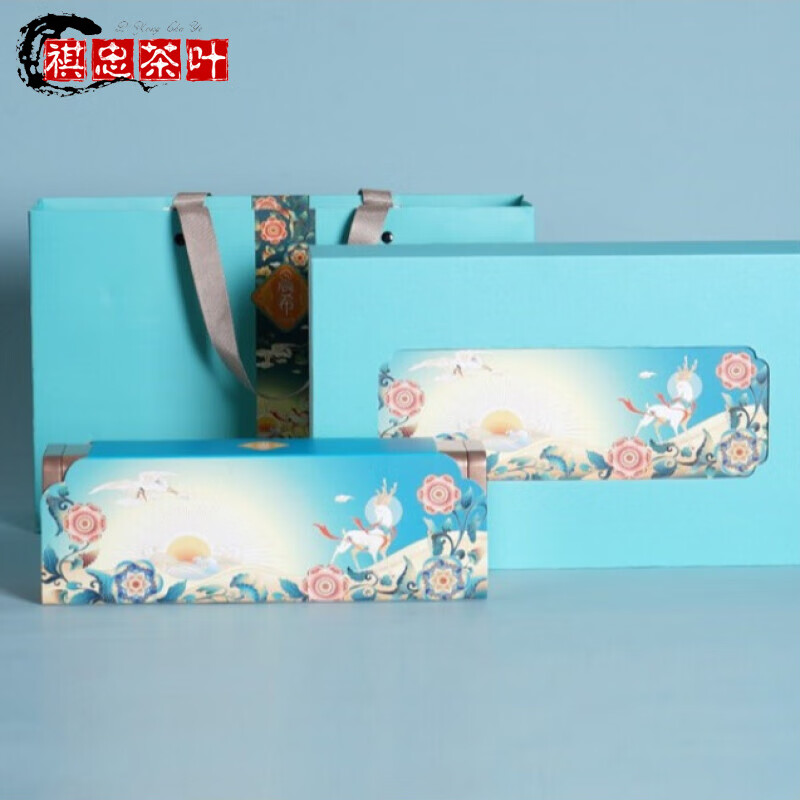 野棟 2023新茶宜兴茗茶浓香型豆香炒青绿茶250g礼盒装 过节送礼佳品