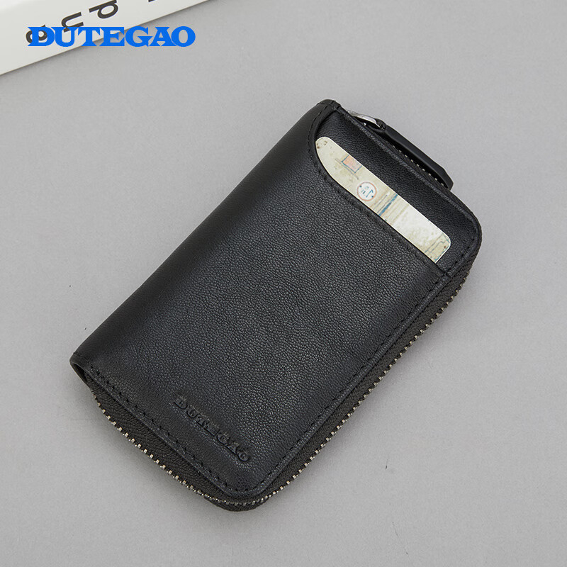 DUTEGAO男士钥匙包头层牛皮多功能收纳锁匙包 黑色