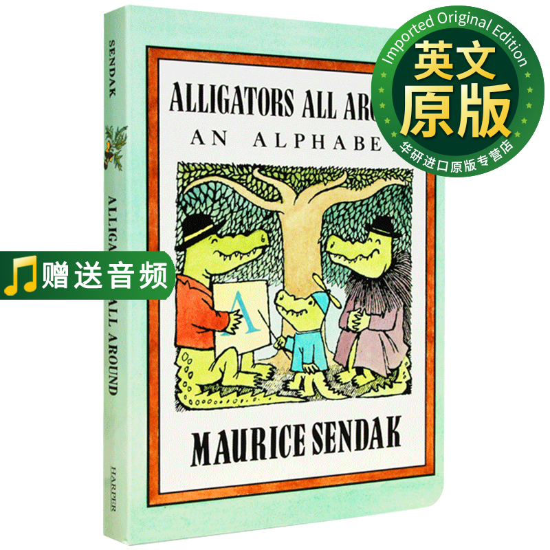 英文字 相关京东优惠商品排行榜 4 价格图片品牌优惠券 虎窝购