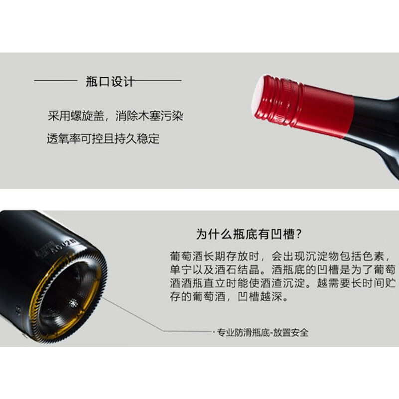 【品牌荣誉银奖】霏沃澳大利亚原瓶进口红酒750ml原装干红葡萄酒礼盒装 特酿+霞多丽2支礼盒装