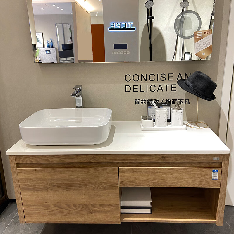 阅霖 杭州萧山浴室柜 高端定制现代简约日式风台上盆洗手洗脸盆浴室柜 60公分