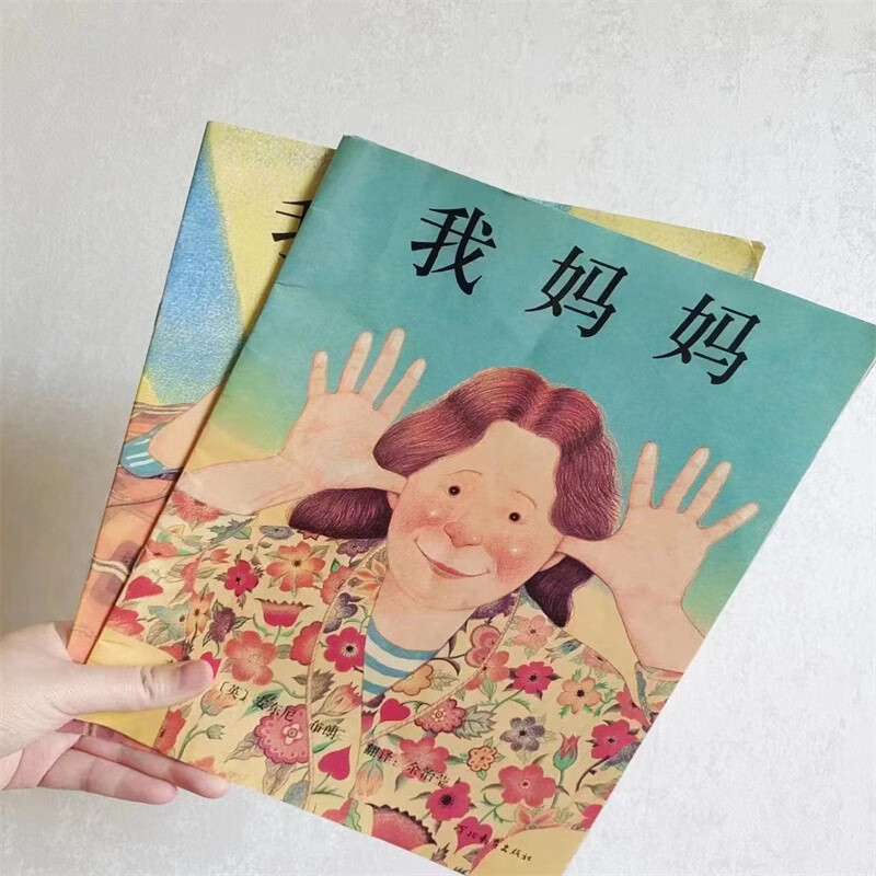 京东9.9包邮 2023-05-15 - 第28张 | 最新购物优惠券 京东9.9包邮 2023-05-15 - 第28张 | 最新购物优惠券